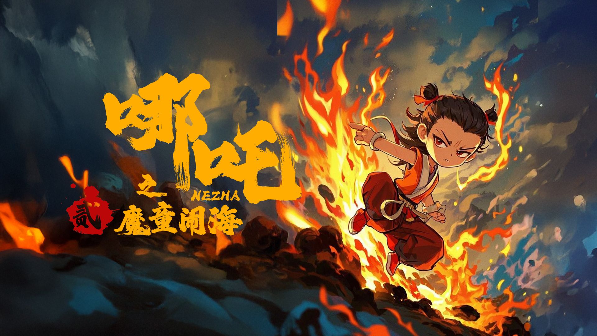 饮食资讯