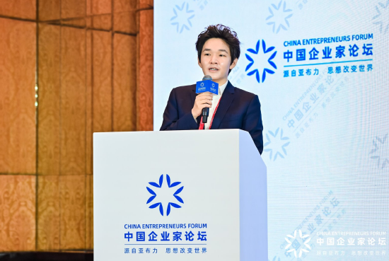 谢承润：穿越周期不能仅靠自身努力	，更需要未来十年的深度合作