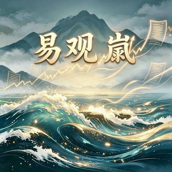 华泰金控被查风波背后：一场“完美狙击”与跨境监管的终极博弈