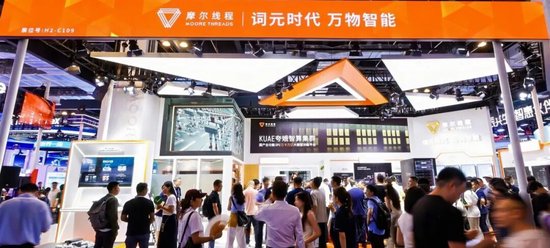 20cm跌停，市值腰斩！谁在抛售“中国版英伟达”？还有更大压力！