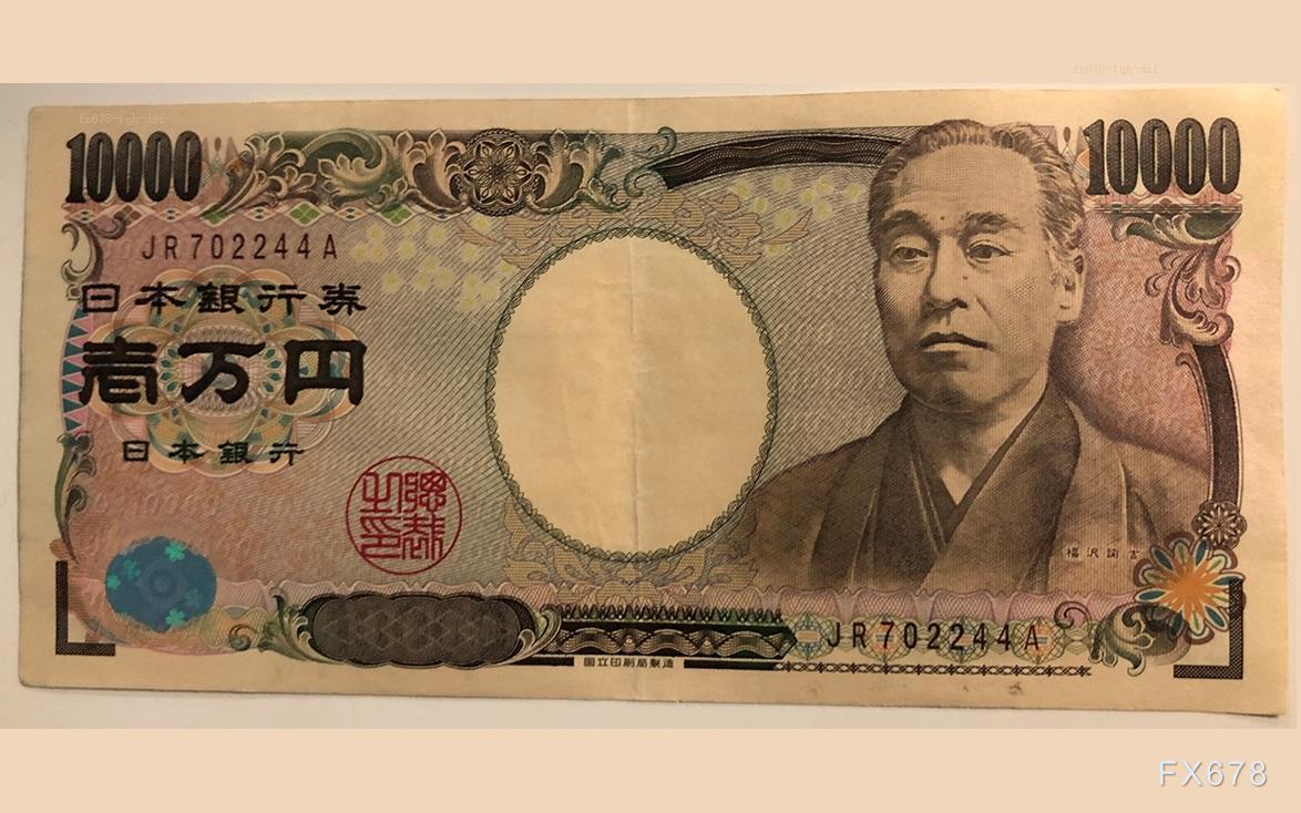 日本央行加息预期升温，美元兑日元加速走低	，创半年新低