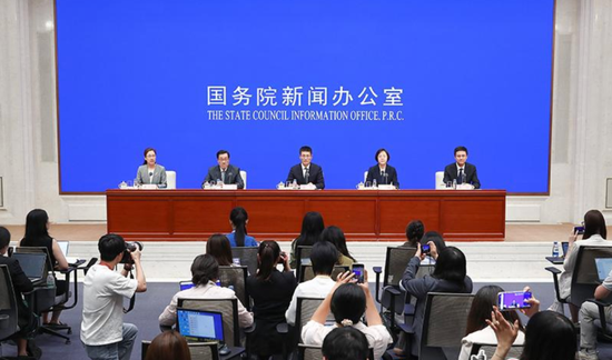 金融强国建设“十五五”规划出台！四部门详解